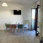 A Διαμέρισμα